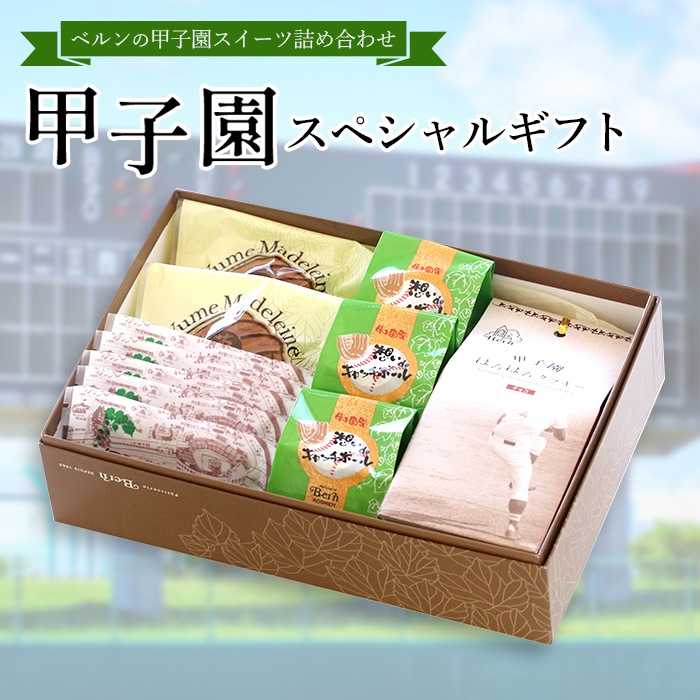 �ûұॹ�ڥ���륮�ե�