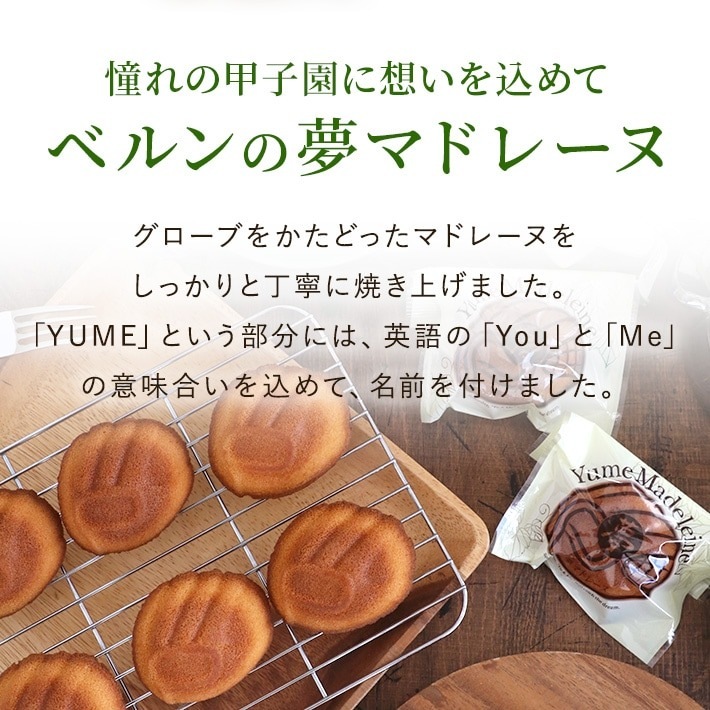 �ûұॹ�ڥ���륮�ե�