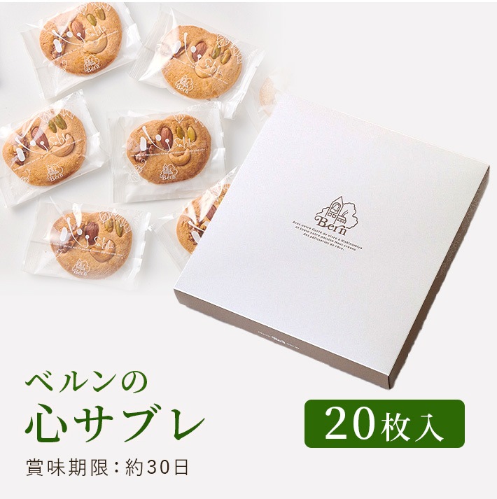 �����֥��20�������