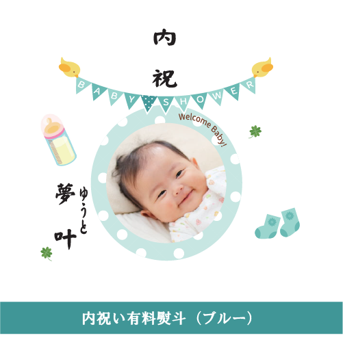 �Ƥ��ɡ��ʥ�Ȣ�����5�������