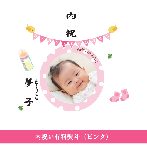 �Ƥ��ɡ��ʥ�Ȣ�����5�������