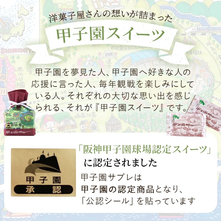 ʸ ޤ۹ûұॵ֥18
