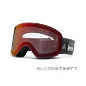 B-1 LENS CHROMIC（スペアレンズ）