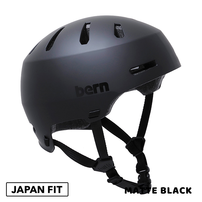bern ヘルメット JAPAN FIT XXL マットブラック MACON 2.0 | ALL ITEMS | bern | バーン
