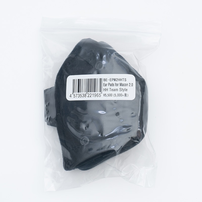 MACON 2.0 EAR PADS（HARD HAT専用）
