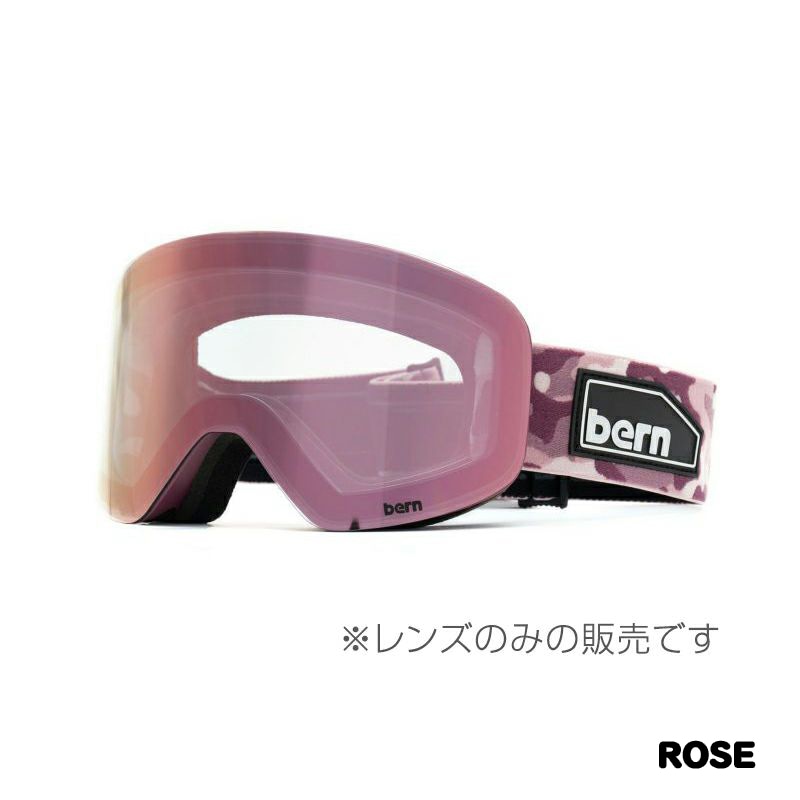 B-1 LENS CHROMIC（スペアレンズ） | ACCESSORIES,JAPAN FITモデル