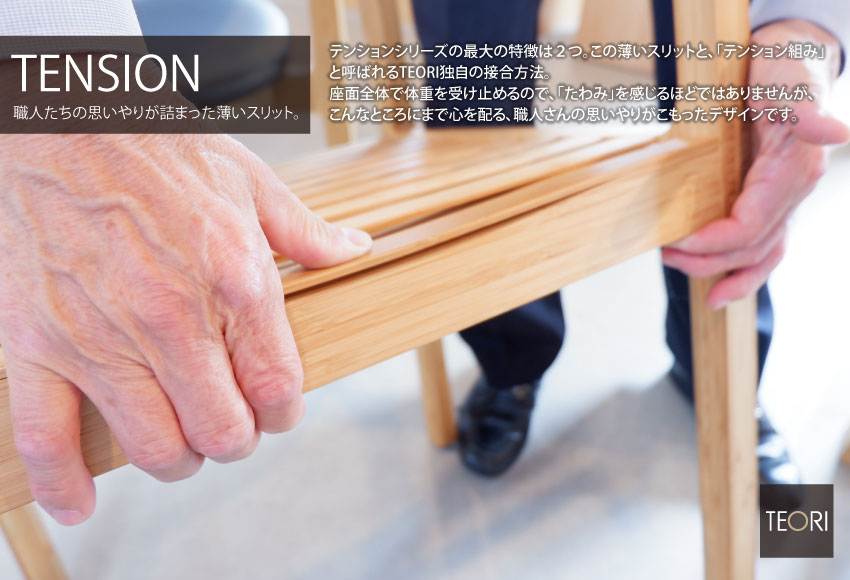 アジアンスタイル 竹製曲線ベンチ アジアンスタイル 竹製曲線ベンチ