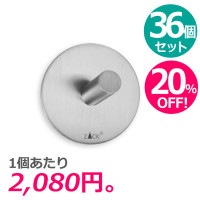 ZACK 40206 DUPLO ɥZACKǥΥեå  [̳(36ĥå)] HL