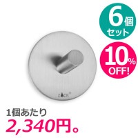 ZACK 40206 DUPLO �ɥ���ZACK���������ǥ�����Υ�����եå� (6�ĥ��å�) HL