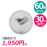 ZACK 40206 DUPLO ɥZACKǥΥեå  [̳(60ĥå)] HL