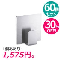 ZACK 40134 APPESO ɥZACKǥΥեå [̳(60ĥå)] HL