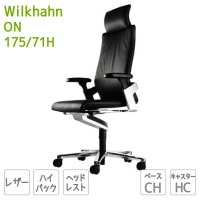 Wilkhahn 륯ϡON ϥХå إåɥ쥹դ ֥å쥶 175/71H ϡɥ㥹 ե  ѥ