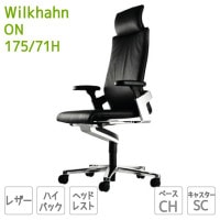 Wilkhahn 륯ϡON ϥХå إåɥ쥹դ ֥å쥶 175/71H եȥ㥹 ե  ѥ