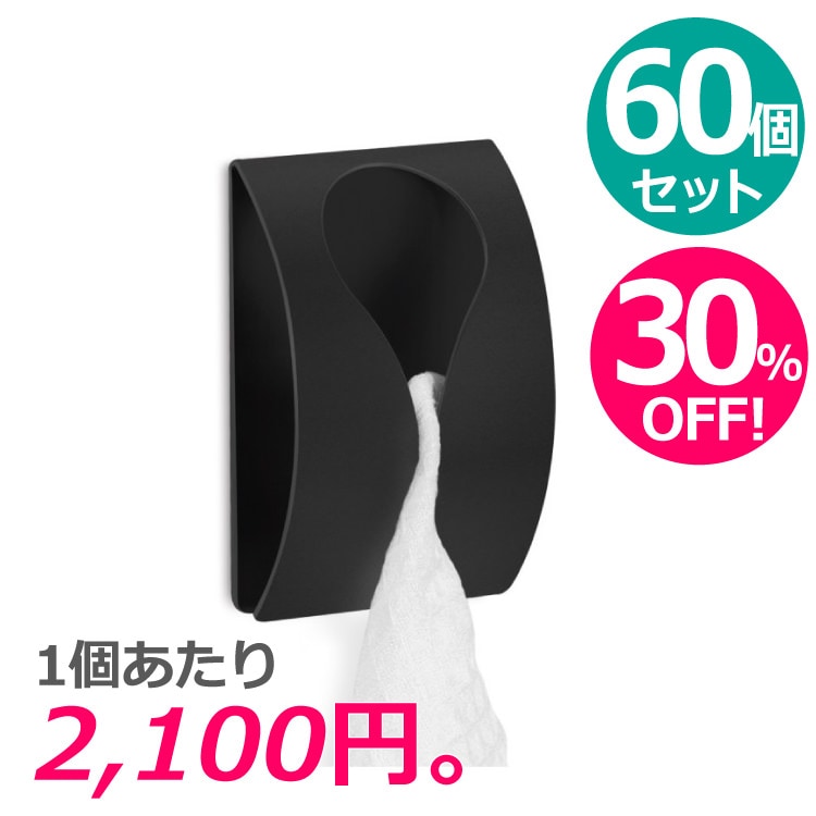 filmさま専用 YONEX ヨネックス 50137 ユニニットウォームアップシャツ（BK