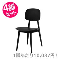 �����ǥ��ʥ꡼ ������ �֥�å� 4�ӥ��åȡ���ë AZUMAYA ������ ��Ω�� �ǥ�����ե��˥��㡼 ����ƥꥢ �ȶ�