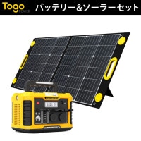 TOGO POWER 正規取扱店