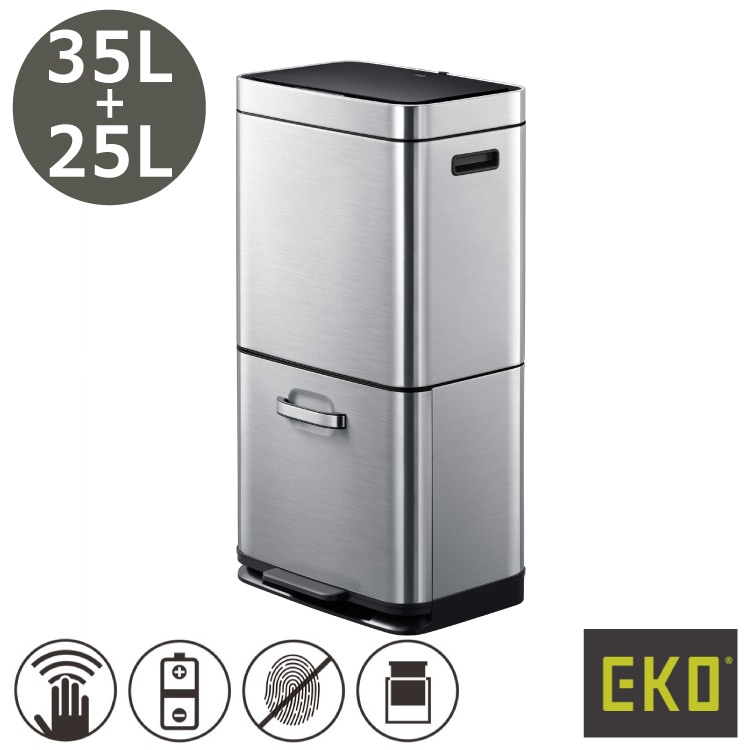 EKO(イーケーオー) ヒマラヤ センサービン35L+25L｜ゴミ箱 シルバー