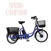 �ڽդΥ����ڡ�����ʡ�[��ư�������ȼ�ž��] E-PARTON �����ѡ��ȥ� ��ư�������Ȼ��ؼ�ž��SB BEPN20SB ���ե������֥롼 ����̵�� �緿 (�̳�ƻ�����졦Υ��������) 20