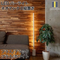 LED С饤 ͥޥ󥯥֤ ֥饹/֥å֥饹/ۥ磻ȡgram eightʥ२ȡˤδܾ ɥ饤