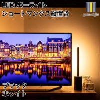 LED С饤 硼ȥޥ󥯥֤ ֥åۥ磻ȡgram eightʥ२ȡˤδܾ ɥ饤