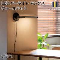 LED С饤 饤 ޥ󥯥 ֥饹gram eightʥ२ȡˤδܾ