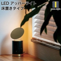 LED åѡ饤 ޥ쥤 ֤סgram eightʥ२ȡˤδܾ