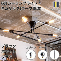 6󥰥饤 å3 LEDŵ奫(3)gram eightʥ२ȡˤδܾ