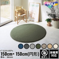 150150cm 饰 Plain 饦 ۥ磻(4601-R)(4602-R)饤ȥ졼(4603-R)⥹꡼(4604-R)饤ȥ졼(4605-R)졼(4606-R)ͥӡ(4607-R) ɥ ˼б