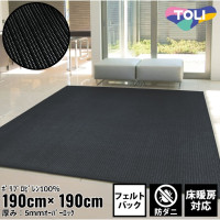 190190cm 饰 Hiraori 4704-Q ɥ ˼б եȥХåä  襤 ʥ   ۥƥ饤 쥬 ƥꥢ ȥꥢ ǥʡ 夦  ڥå դդ