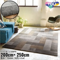 200250cm 饰 Traditional 4803-Lä  襤 ʥ   ۥƥ饤 쥬 ƥꥢ ȥꥢ ǥʡ 夦  ڥå դդ