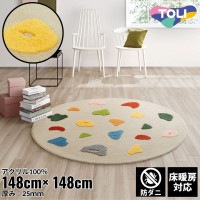 148148cm 饰 Playful 4902 ɥ ˼бä  襤 ʥ   ۥƥ饤 쥬 ƥꥢ ȥꥢ ǥʡ 夦  ڥå դդ