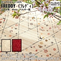 ��饦����ȥ� �ڥ륷������� �ǥ����ѥ� Globe �ե�ǥ� ����ݡ��ȥ饰 ��2����3������