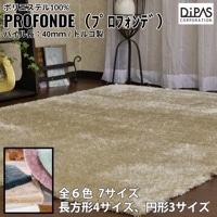 ��饦����ȥ� �ڥ륷������� �ǥ����ѥ� Globe �ץ��ե���� ����ݡ��ȥ饰 ��6����7������