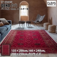 ��饦����ȥ� �ڥ륷������� �ǥ����ѥ� Globe ���� ����ݡ��ȥ饰 ��3������ 