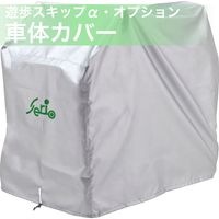 [ưȥץ] Serio ͷ⥹åץե ΥС ñʹԲ