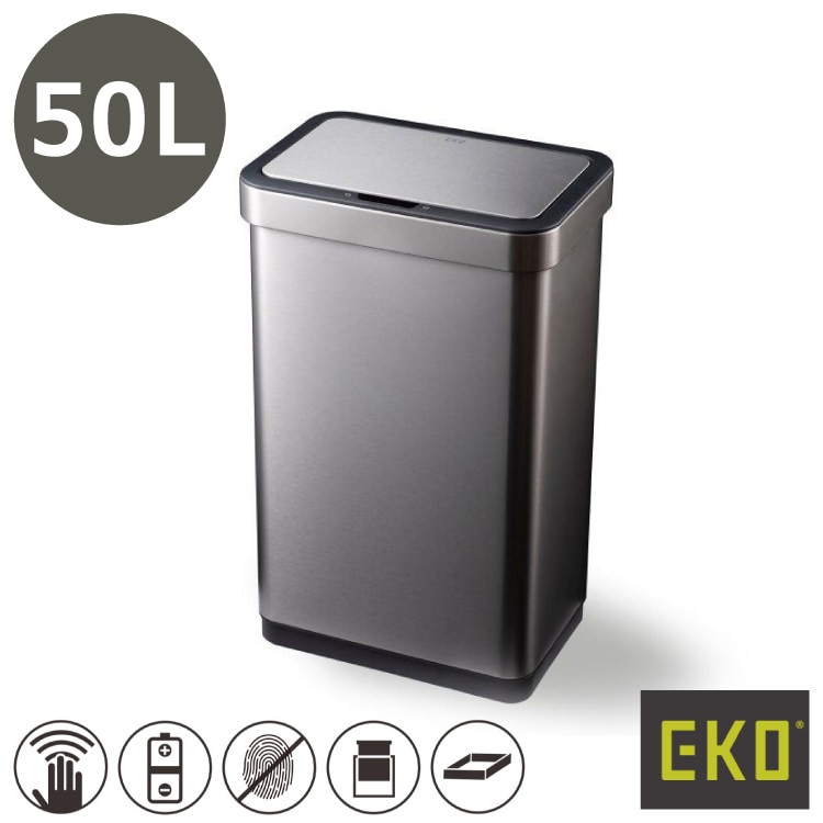 EKO(イーケーオー) エコノヴァ センサービン50L｜ゴミ箱 2色展開