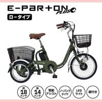 2026ǯ�սвٳ���[��ư�������ȼ�ž��] E-PARTON PLUS �����ѡ��ȥ� �ץ饹 �Ρ��ѥ� ������������ư�������Ȼ��ؼ�ž�� BEPN18PN ������ ����̵�� (�̳�ƻ�����졦Υ��������)