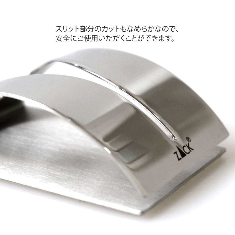 [����] ZACK 40073 GENIO �ɥ���ZACK���������ǥ�����Υ����륯��å� MP