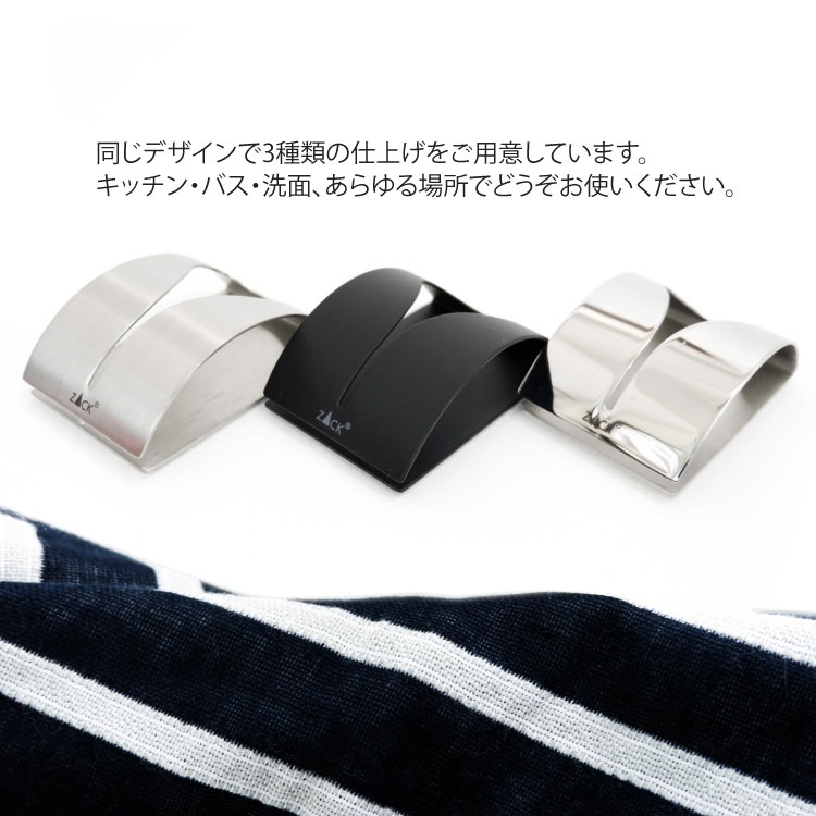 [����] ZACK 40073 GENIO �ɥ���ZACK���������ǥ�����Υ����륯��å� MP