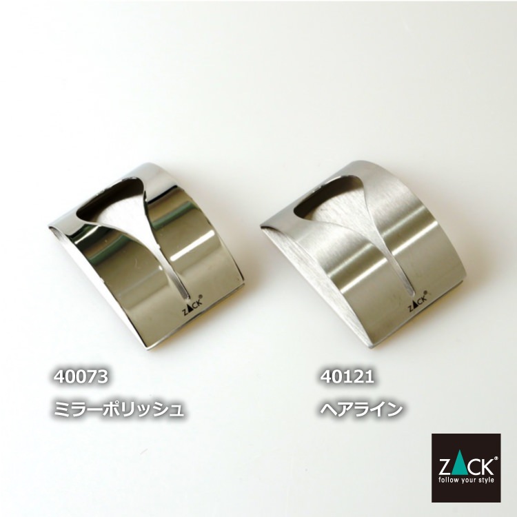 [����] ZACK 40073 GENIO �ɥ���ZACK���������ǥ�����Υ����륯��å� MP