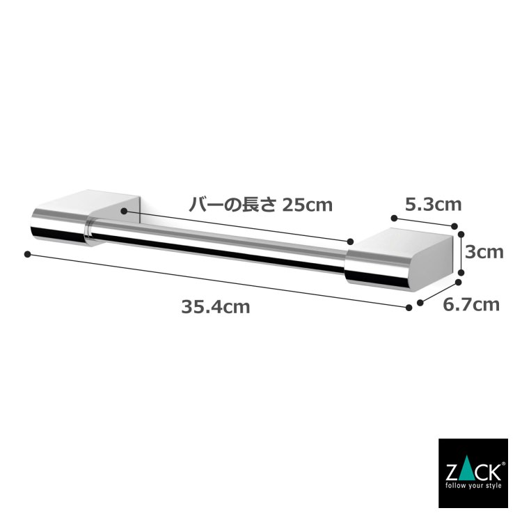 ZACK 40469 ATORE �ɥ���ZACK���������ǥ�����ΥХ��ѥ졼��(�ꤹ��) ���դ������� DIY  MP [�߸�ͭ��]