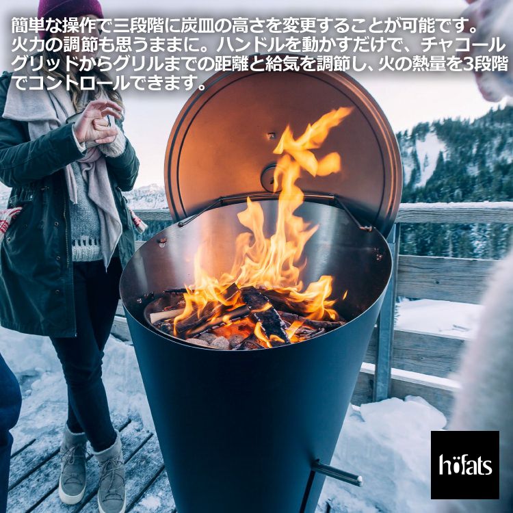 HOEFATS(�ۡ��ե��å�) 10101 CONE ���㥳���륰���åɥ����� ������ �ܥ��� BBQ����� BBQ ����