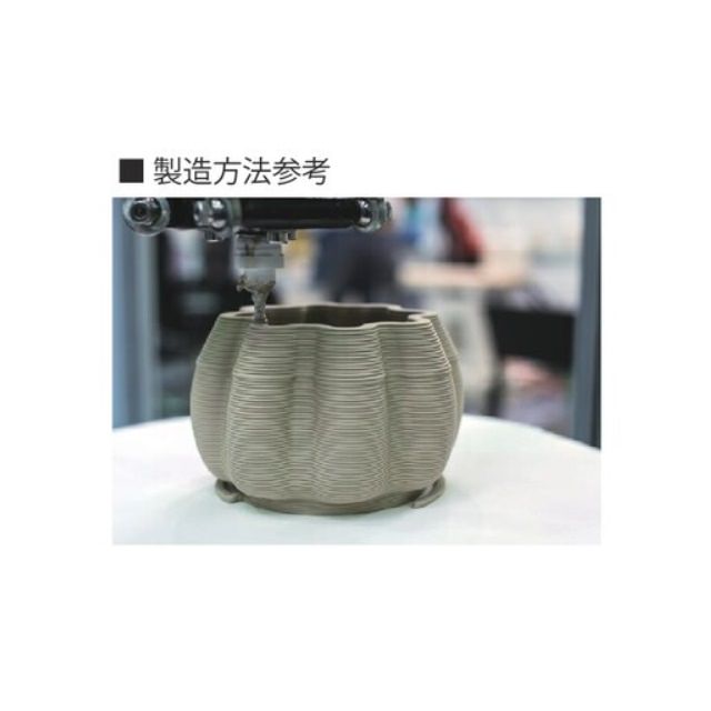 Solide 2 ����� 21L21W39H��CLAY ���쥤 178-909-101 ����ƥꥢ����