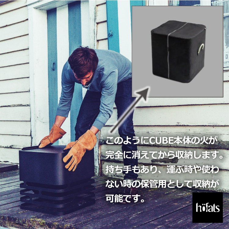 HOEFATS(�ۡ��ե��å�) 20402 CUBE���ѥ��С��åɥ����� �ե����䡼�ԥå� BBQ �ѡ���