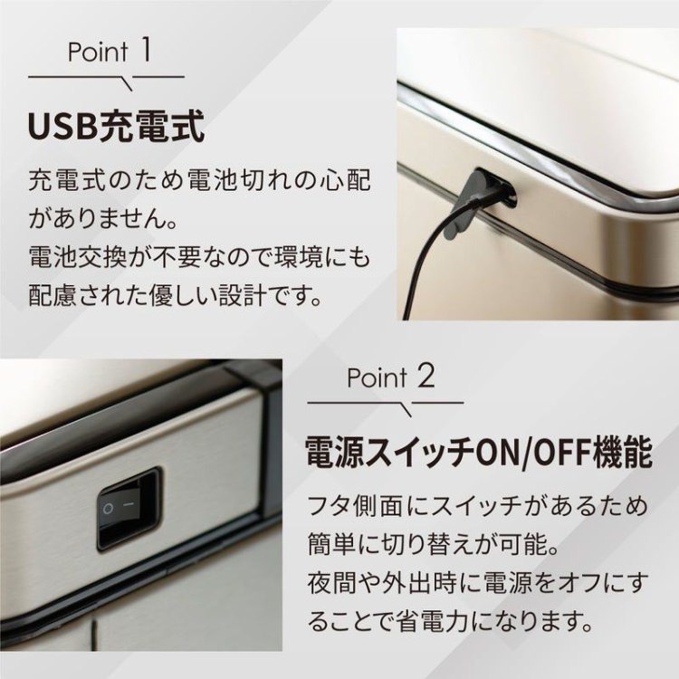 EKO(������������) ���å��������� ���󥵡��ӥ�45L�å���Ȣ ����С� ���󥵡� �����륹�ƥ�쥹 ������ EK9387RMMT-45L