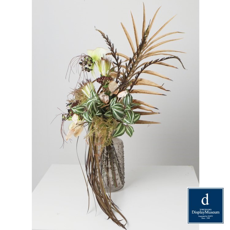 �ե�����󥸥��� H80��W45��D35cm�ò��ͥǥ����ץ쥤�ߥ塼������ FBCD-G2000-002 �����ƥ��ե������ե� �ե�����󥸥��� ¤�� �١����դ�