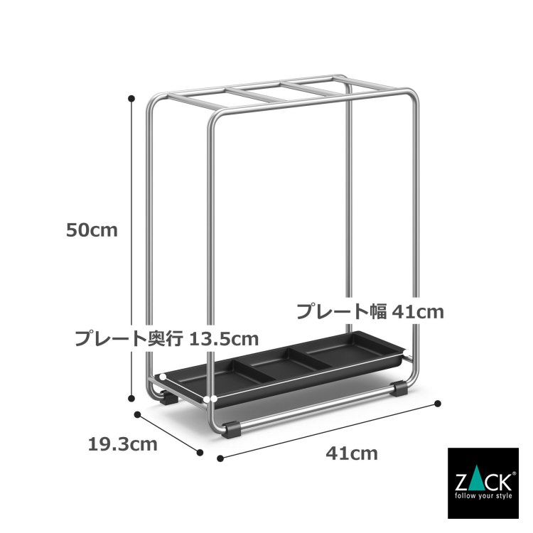 ZACK 50731 MECOR �ɥ���ZACK���������ǥ�����Υ���֥�饹�����(��Ω��) HL [�߸�ͭ��]