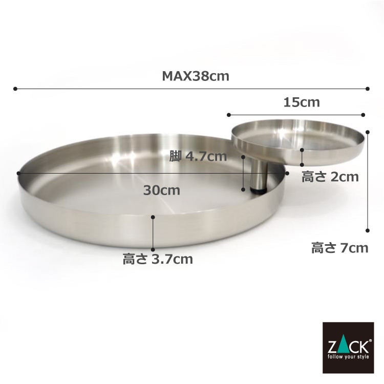 ZACK 20226 TWEO �ɥ���ZACK���������ǥ�����Υܥ��� HL [�߸�ͭ��]