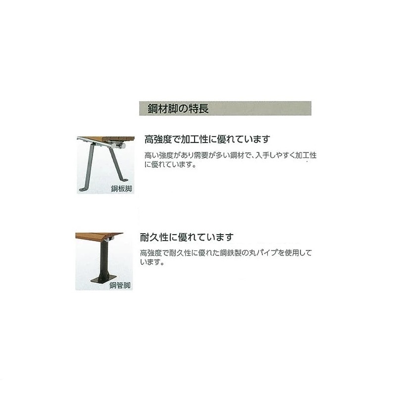 [ˡ�͸���] �����ں�٥�� RD-1800N��WOODY STYLE ���ޡ����� �ؤ⤿�줢�� �Ҥ��ݤ��ʤ�