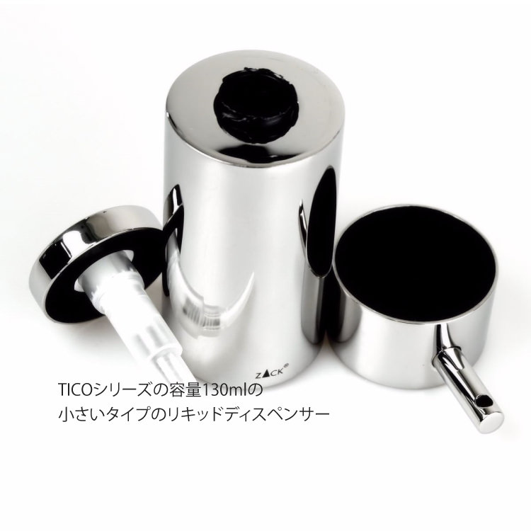 ZACK 40078 TICO �ɥ���ZACK���������ǥ�����Υꥭ�åɥǥ����ڥ󥵡� MP [�߸�ͭ��]